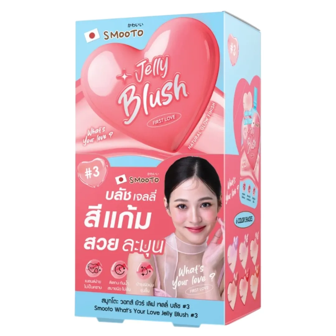 product-main-image