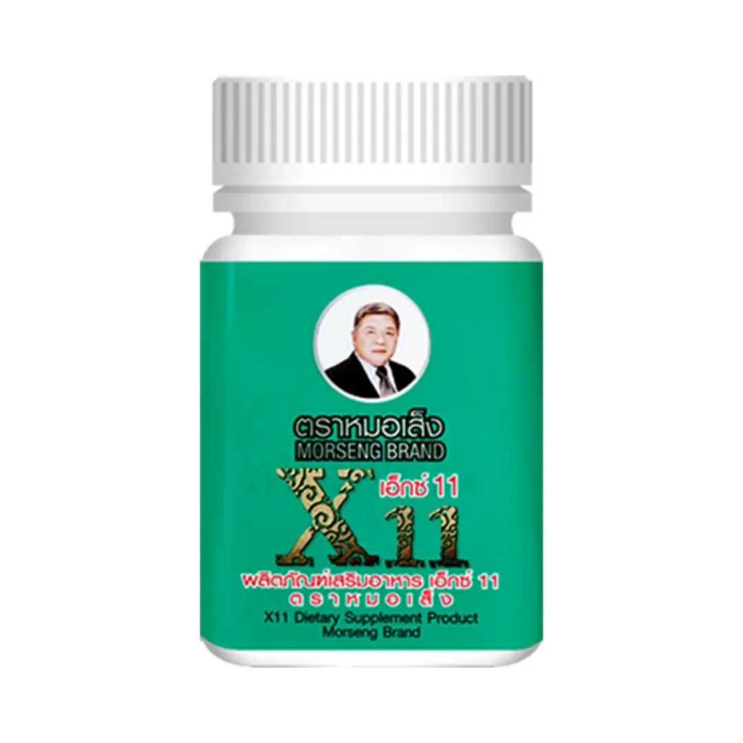 product-main-image