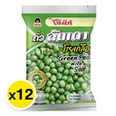 Thumbnail 2 of KOHKAE Green Peas With Salt 20 g x 12