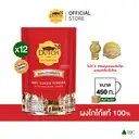 Thumbnail 2 of โกโก้ดัทช์ โกโก้ผง รีฟิล 450 ก. x 12