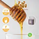 Thumbnail 2 of ทีอีเอ น้ำผึ้งแท้ จากเกสรดอกไม้ป่า แบบแกลลอน 4 กิโลกรัม