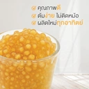 Thumbnail 4 of ทีอีเอ ไข่มุกทอง เม็ดไข่มุก ไข่มุกเม็ดไข่ปลาเล็ก Golden Bubble Small 1,000 กรัม x แพ็ค 18