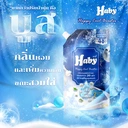 Thumbnail 2 of ฮาบี้ ผลิตภัณฑ์ปรับผ้านุ่ม สูตรเข้มข้นพิเศษ  สีฟ้า 540 ml.