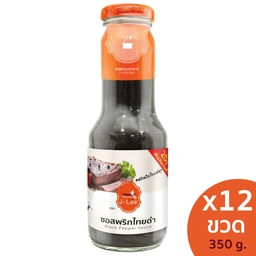 Thumbnail 2 of เจ๊เล็ก ซอสพริกไทยดำ ขวดแก้ว ขนาด 350 กรัม แพ็ค 12 ขวด