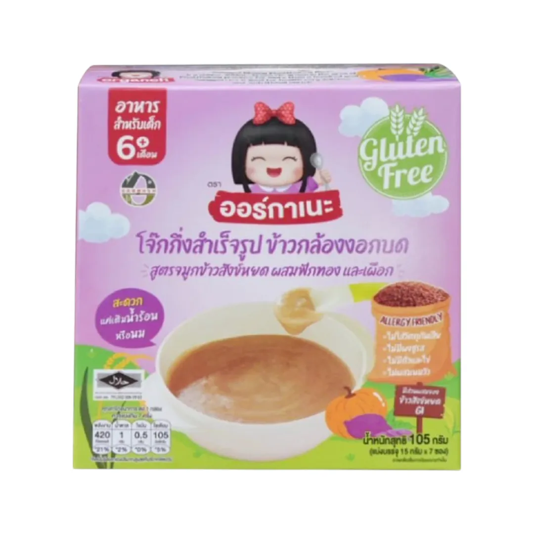 product-main-image