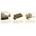 Thumbnail 4 of เอส แอนด์ บี เครื่องแกงกะหรี่ญึ่ปุ่น โทโรเครุ เคอร์รี่ ซอส สูตรผงกะหรี่ เกล็ดมันฝรั่ง ผงหมู ผงกะหล่ำปลีย่าง และผงเมียร์ปัวซ์ รสเผ็ดปานกลาง (ผลิตในประเทศญี่ปุ่น) ขนาด 1 กิโลกรัม x 2 กล่อง