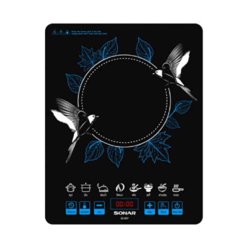 SONAR เตาแม่เหล็กไฟฟ้า 2500W แถมฟรีหม้อสแตนเลสอย่างดี 8IN1 หน้าเพลทกระจก ปุ่มกดภาษาไทยรุ่น ID-007