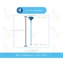 Thumbnail 3 of Dino Brand ไม้กวาดหยากไย่ปรับ 2 ด้ามเหล็ก คละสี x 6 ชิ้น