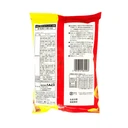 Thumbnail 3 of PETIT SHINKOU Bite-Sized Donuts - 3 Assorted Flavors - Old Fashioned, Semi-Sweet and Chocolate Nut (Made in Japan)  90g x 7 packs