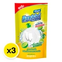 Thumbnail 2 of ทีโพล์ น้ำยาล้างจาน ดิชซุปเปอร์เลมอน 400 มล. x 3