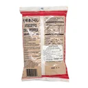 Thumbnail 2 of เอสแอนด์บี พริกผสมมาร์โคโปโล 300 ก.