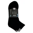 Thumbnail 1 of แอล ถุงเท้าสั้นคุชชั่น สำหรับผู้ชาย แพ็ค 4 คู่