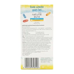 Thumbnail 4 of OLAY Natural White Light 7.5 g 6 sachets