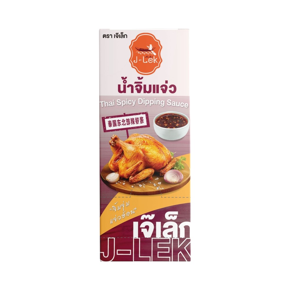 เจ๊เล็ก น้ําจิ้มแจ่ว 6 ถ้วย/กล่อง