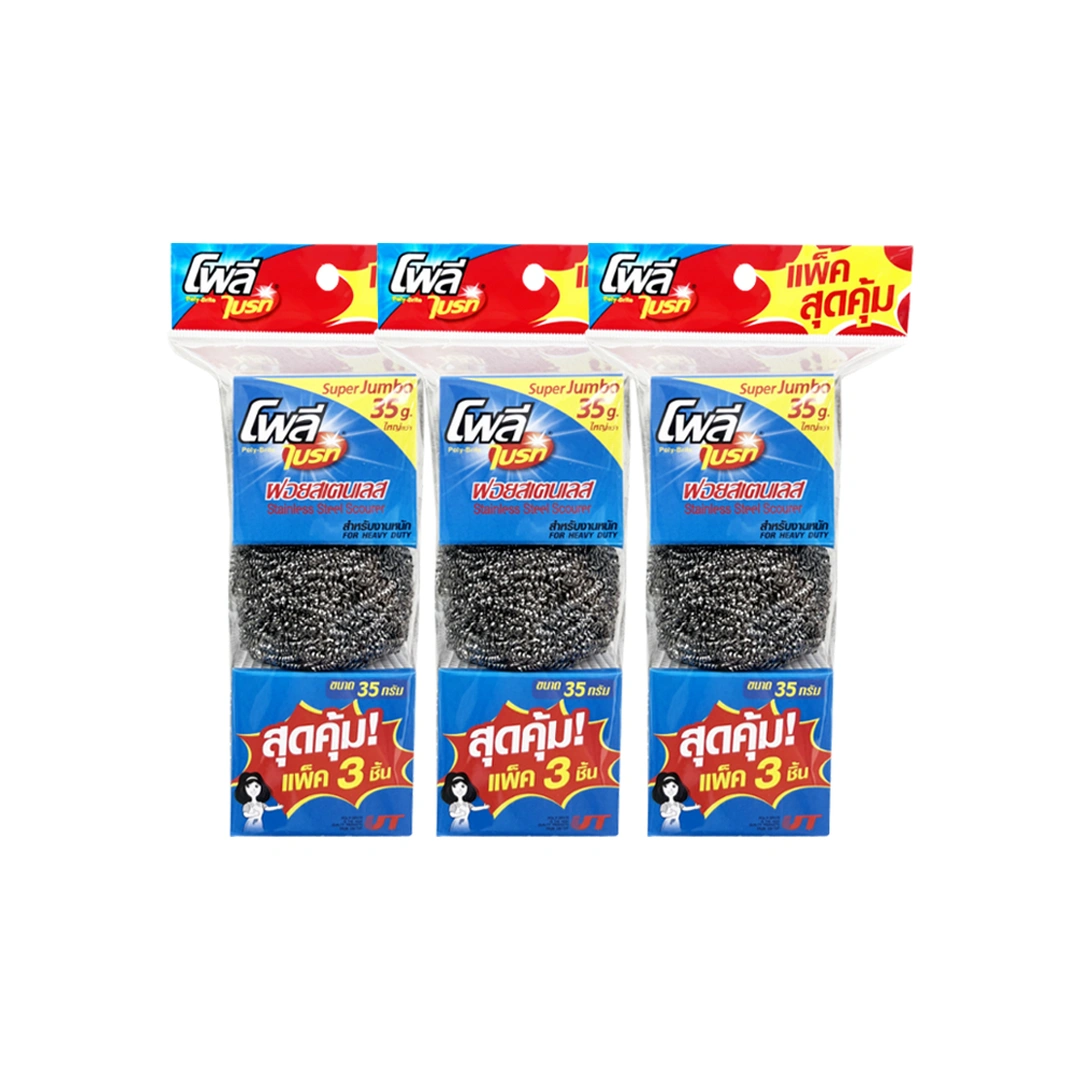 product-main-image