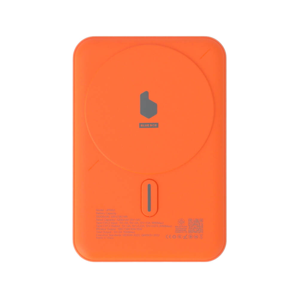 BLUE BOX Power Bank Wireless Charging 10,000 mAh 22.5W UP1003 CCC Orange