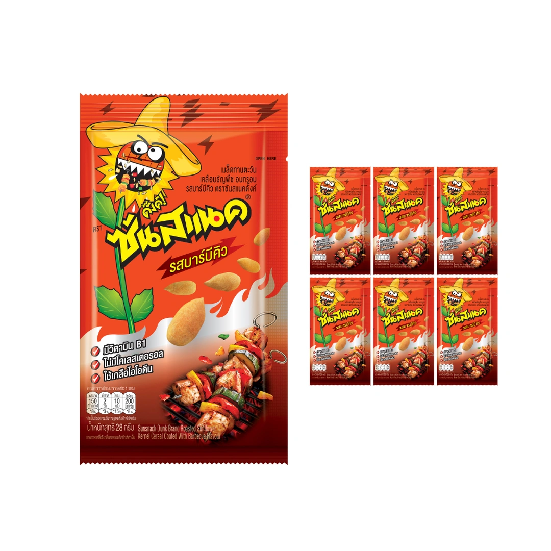 product-main-image