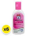 Thumbnail 2 of ก.ย. 15 โลชั่นทากันยุง มิ้ลกี้ 50 มล. x 6