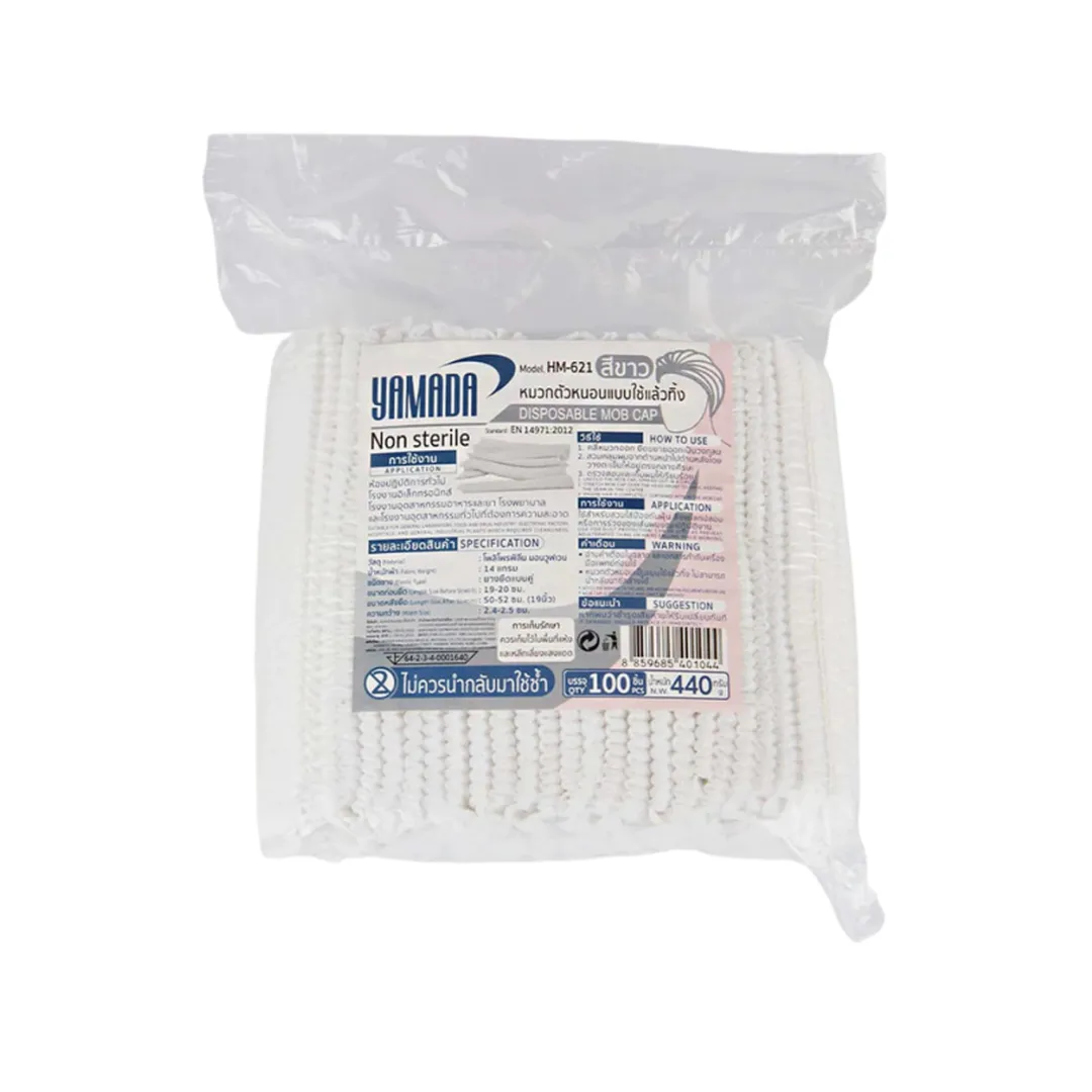 product-main-image
