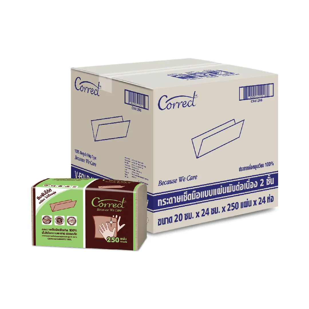 product-main-image