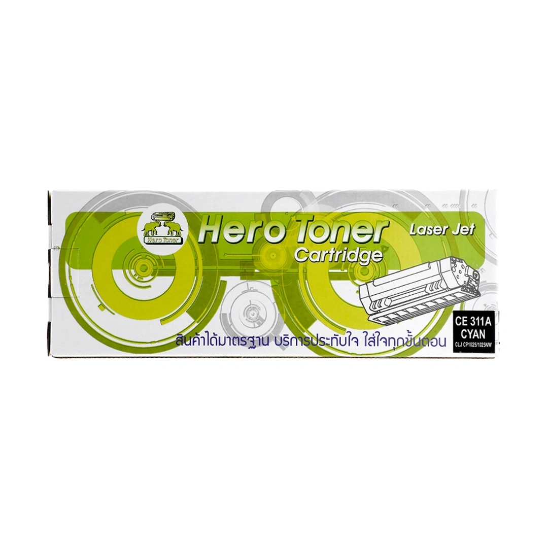 product-main-image