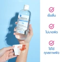 Thumbnail 5 of MizuMi Smooth Cleansing Water 500ml