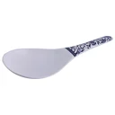 Thumbnail 1 of เพนกวิน ศรีไทยสินค้าคละแบบ