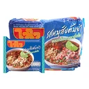 Thumbnail 1 of WAIWAI Tomyum Pork 60 g 10 pcs
