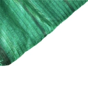 Thumbnail 3 of เซพแพ็ค ตาข่ายกรองแสง 70% 2x10 ม.