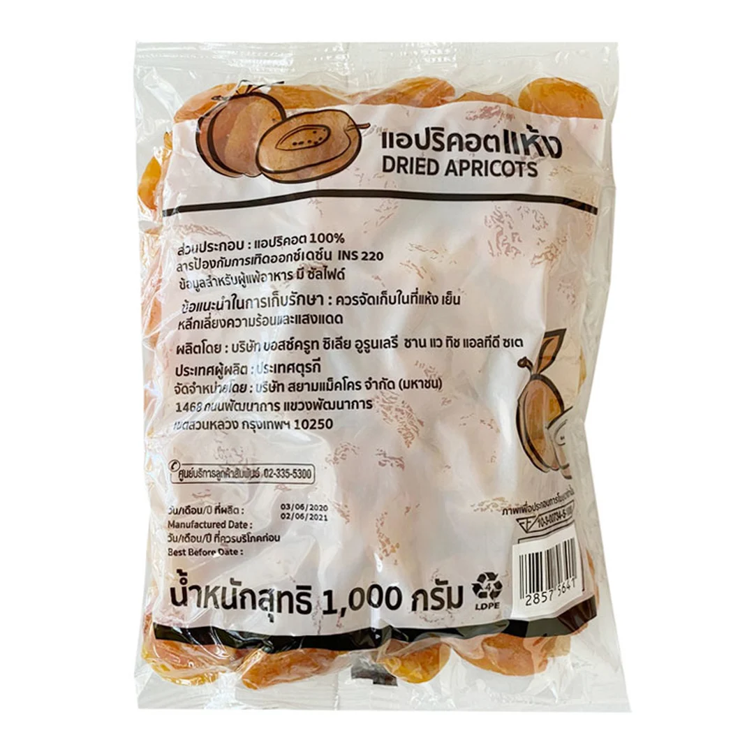 product-main-image