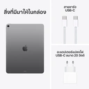 Thumbnail 4 of Apple iPad Air 13-inch (M3) Wi-Fi 256GB Space Gray (2025)