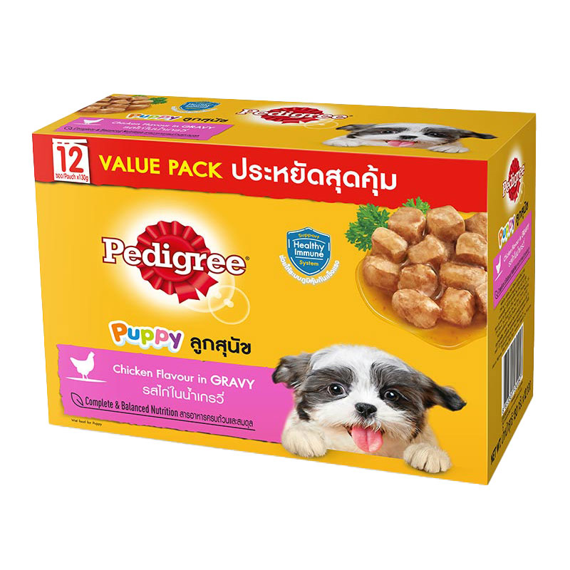 Makro pedigree hot sale dog food