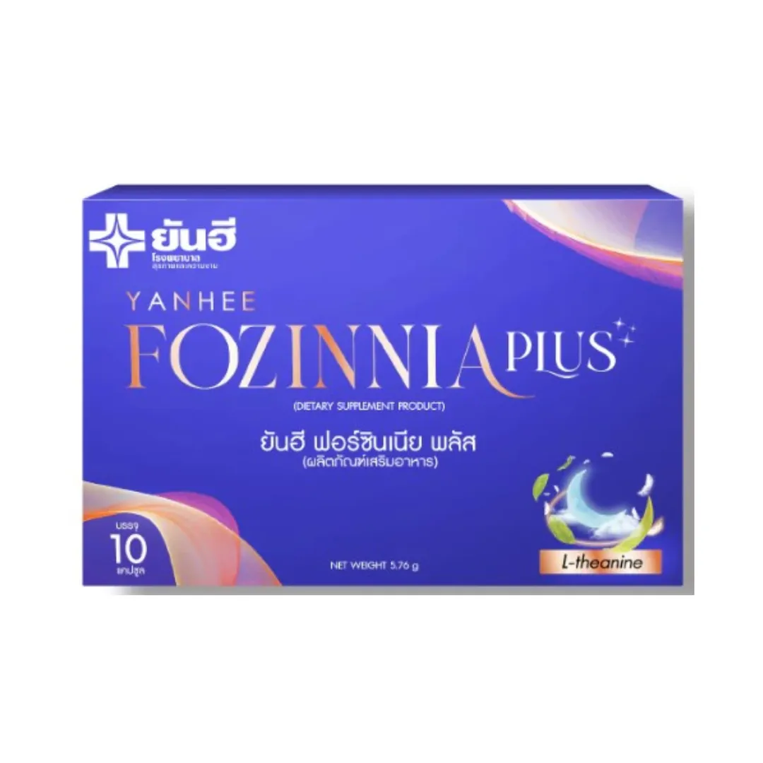 product-main-image