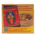 Thumbnail 4 of เด็กสมบูรณ์ ซีอิ๊วขาวฉลากแดง 700 มล. x 12