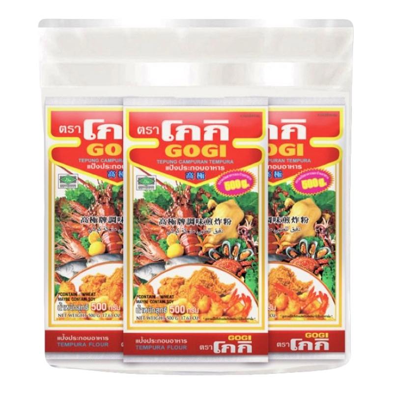 GOGI Tempura Flour 500 g x 3