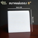 Thumbnail 2 of Glombox แผ่นรองพิซซ่า ขนาด 12 นิ้ว กระดาษรองถาดพิซซ่า ลูกฟูกหนา สีขาว (50 ใบ/แพ็ค)