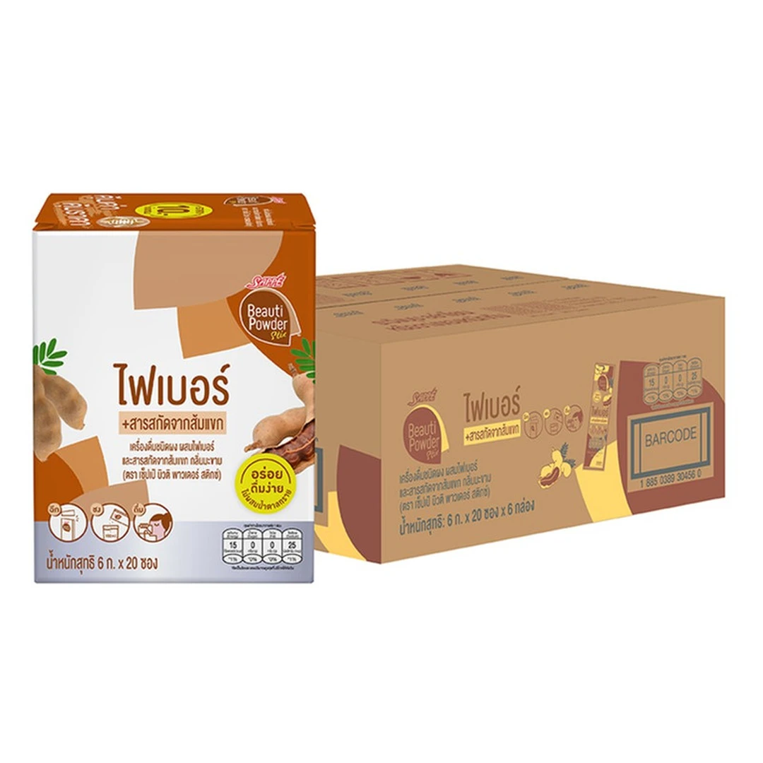 product-main-image