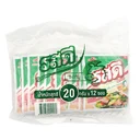 Thumbnail 3 of รสดี ผงปรุง รสหมู 20ก. X 12