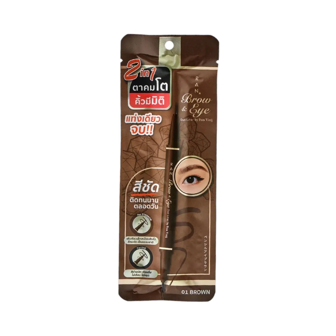 product-main-image