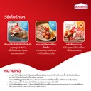 Thumbnail 5 of ส.ขอนแก่น แหนมแท่งกลาง 120 กรัม (2 แท่ง/แพ็ค)