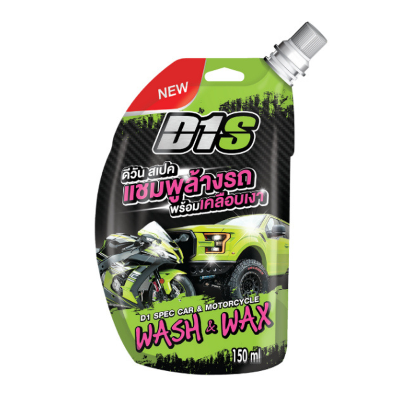 D1Spec แชมพูล้างรถ ผสมแวกซ์ น้ํายาล้างรถ เคลือบเงา 150ml