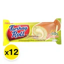 Thumbnail 2 of เฟอร์เชย์ โรล เค้กโรลรสกล้วยหอมสอดไส้ครีม 20 ก. x 12