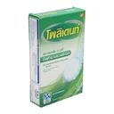 Thumbnail 2 of โพลิเดนท์ คลีนเซอร์ เม็ดฟู่ทำความสะอาดฟันปลอม 30 เม็ด