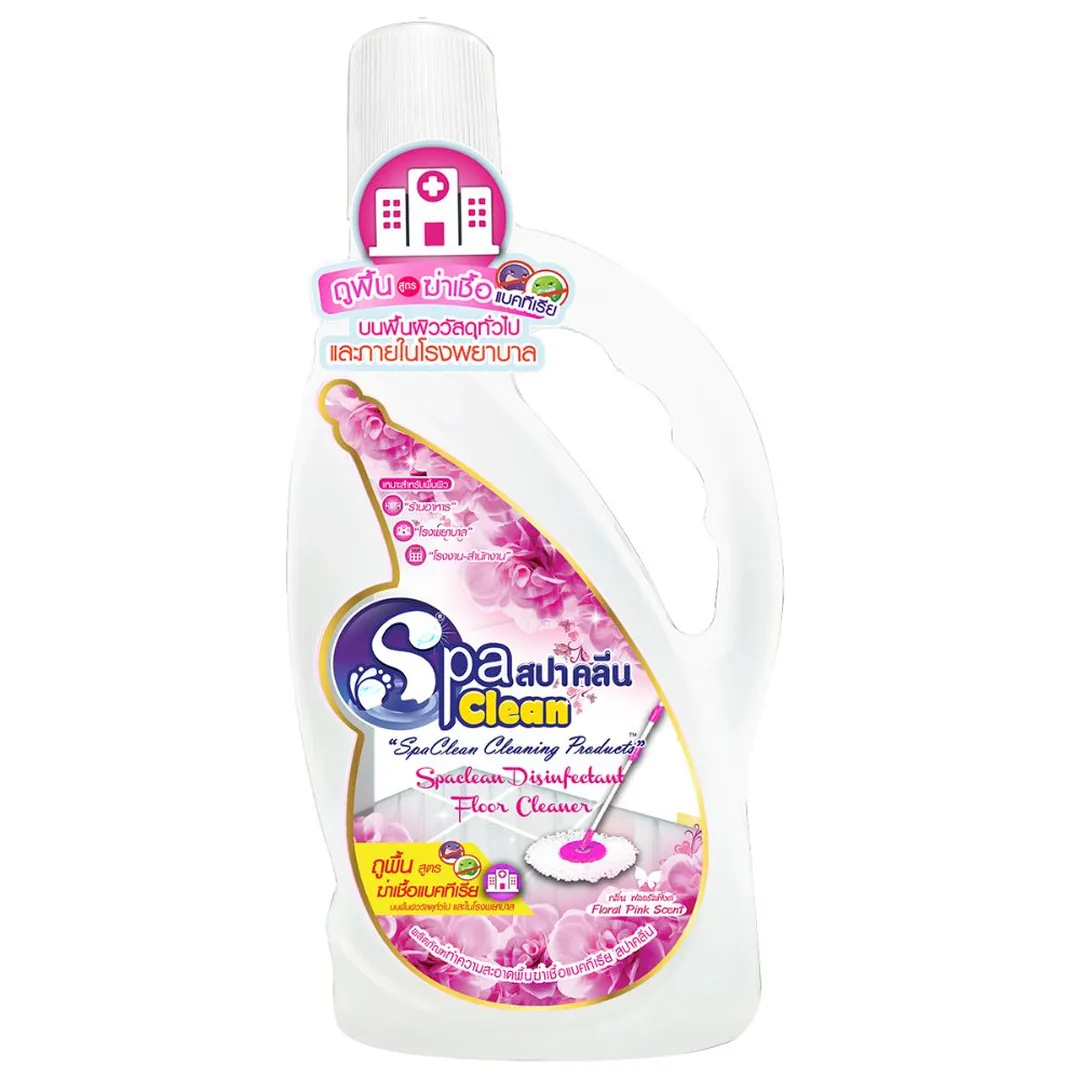 product-main-image