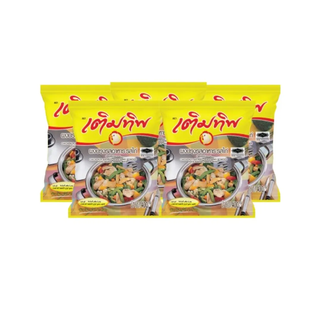 product-main-image