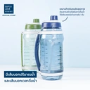 Thumbnail 2 of ซุปเปอร์ ล็อค ขวดน้ำพกพา บอกเวลาดื่มและปริมาณน้ำ รุ่น 6923 3 ล. สีเขียว พร้อมหลอด
