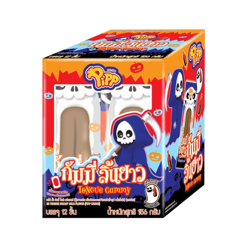 3D TONGUE GUMMY COLA FLAVOR (PIPP BRAND) 13g x 12 pcs