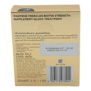 Thumbnail 5 of แพนทีน ทรีทเม้นต์ ไบโอติน 12 มล. x 6