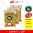 Thumbnail 1 of โอชา หมูหยองอย่างดี(หมูผสมไก่) 500 กรัม x 3 ถุง (1 แพ็ค)