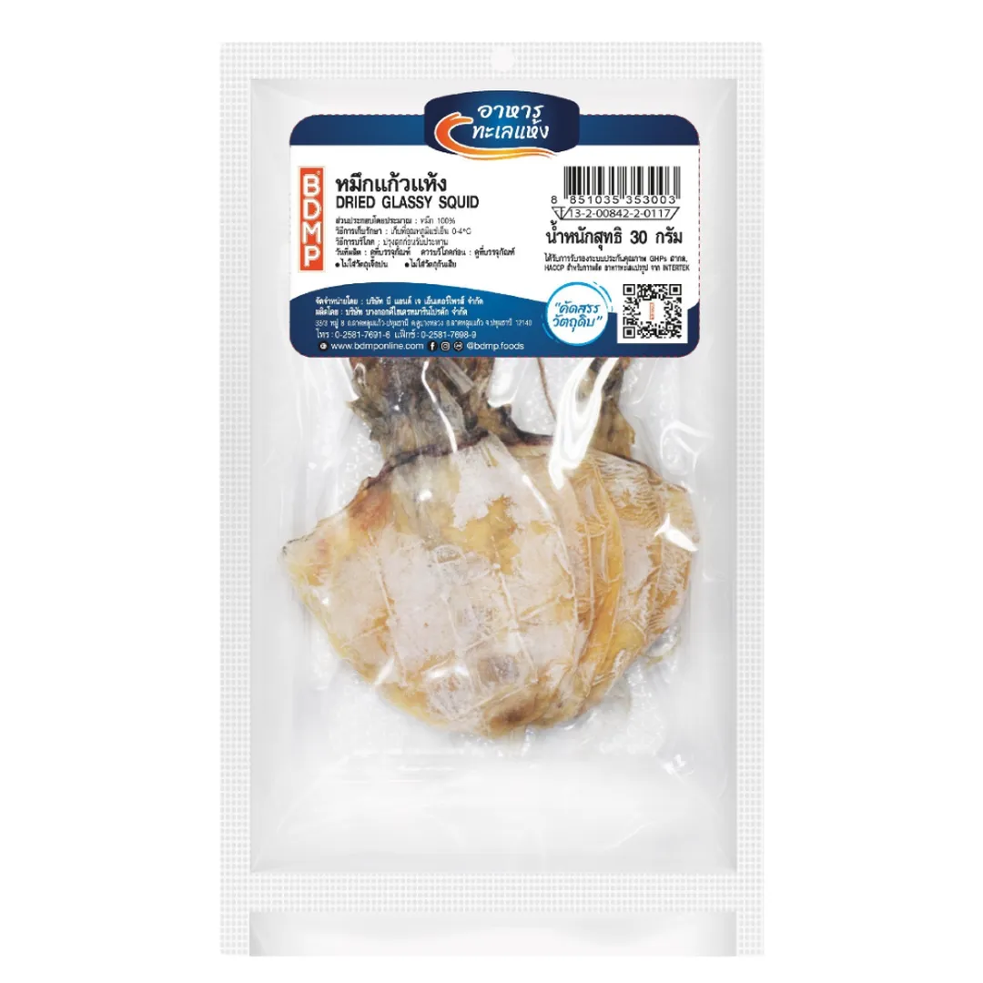 product-main-image
